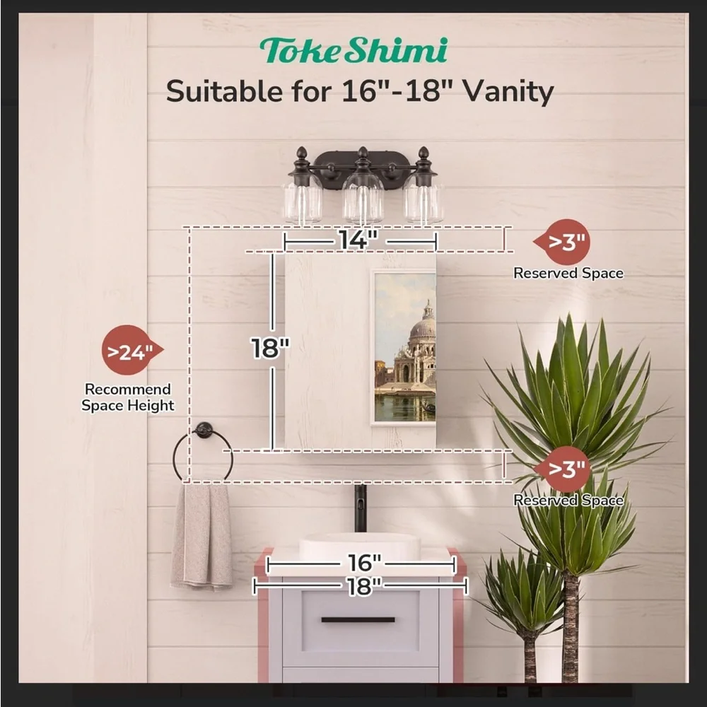 TokeShimi HD Tempered Mirror Medicine Cabinet
